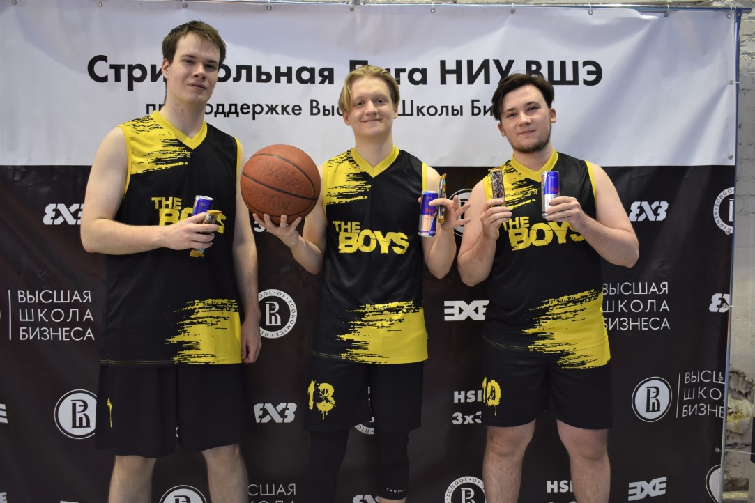 GSB Students Held the Third Round of the HSE Streetball League